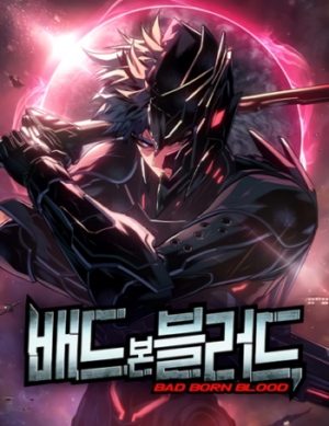 Bad Born Blood Cover Image