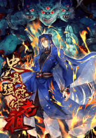 El Refinador De Cuerpos Más Fuerte de La Historia es Cover Image