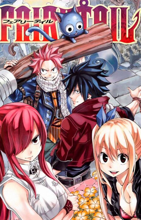 Fairy Tail es Cover Image