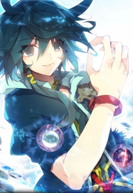 Heavenly Jewel Change Cover Image