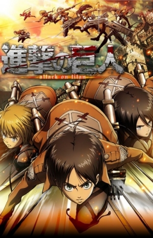 Shingeki no Kyojin es Cover Image