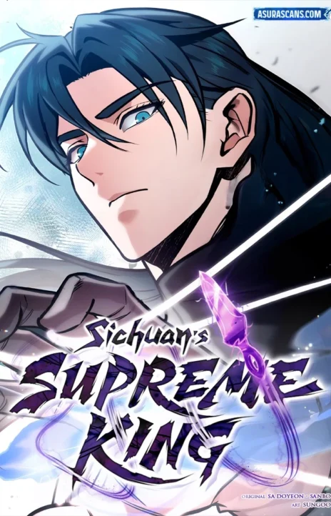 Sichuan’s Supreme King Cover Image