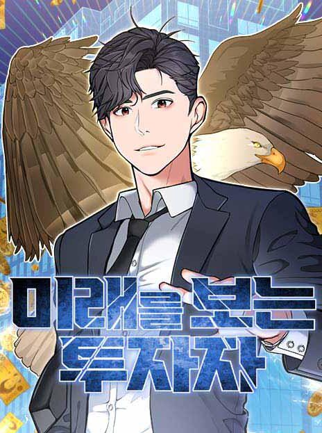 The Investor Who Sees the Future Cover Image