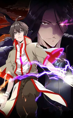 Magic Emperor fr Cover Image