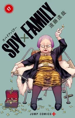 Spy x Family ar Cover Image