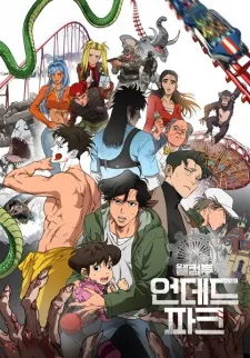 Welcome to Undead Park Cover Image